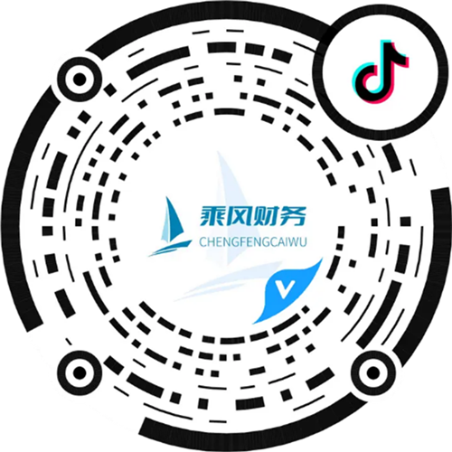 乘风财务抖音号